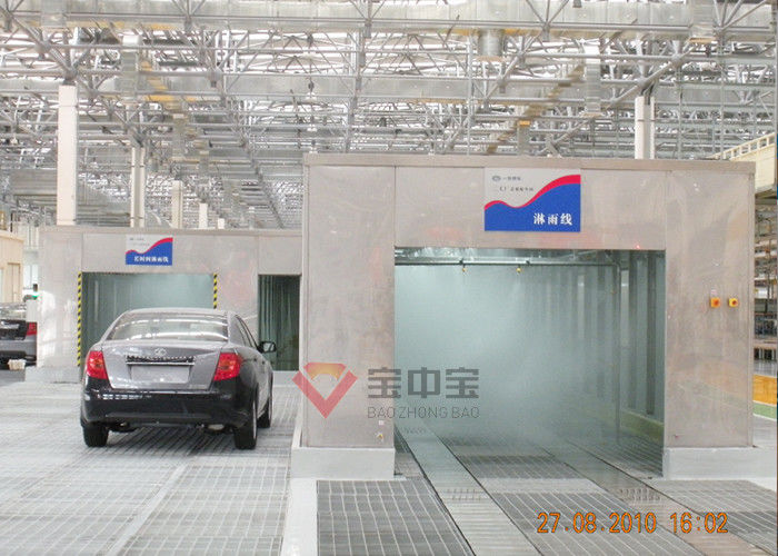 Brand Water Testing Line Equipment Raining Inspection Booth for Car China Supplier