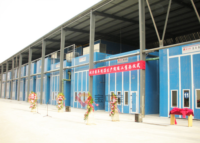 Vehicle Spray Booth with 3D Lifting platform Bus Painting Equipments